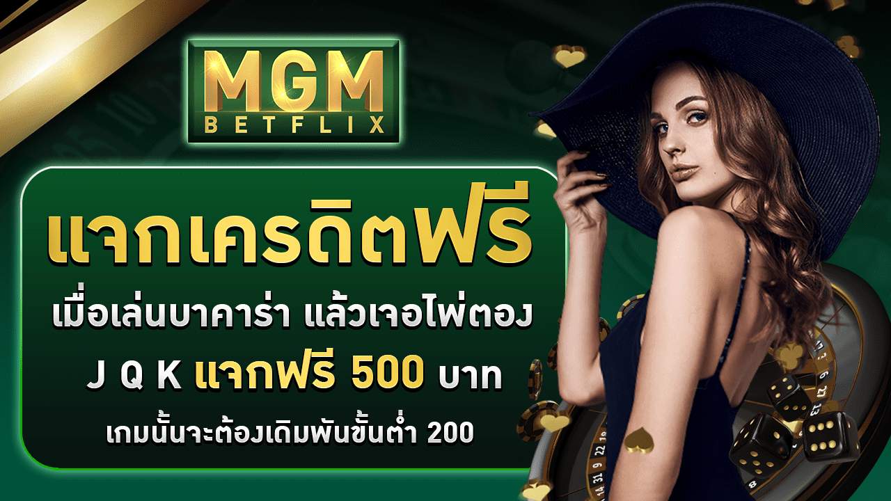 WY88BETS- สล็อตฟรี - 0.01.10.04